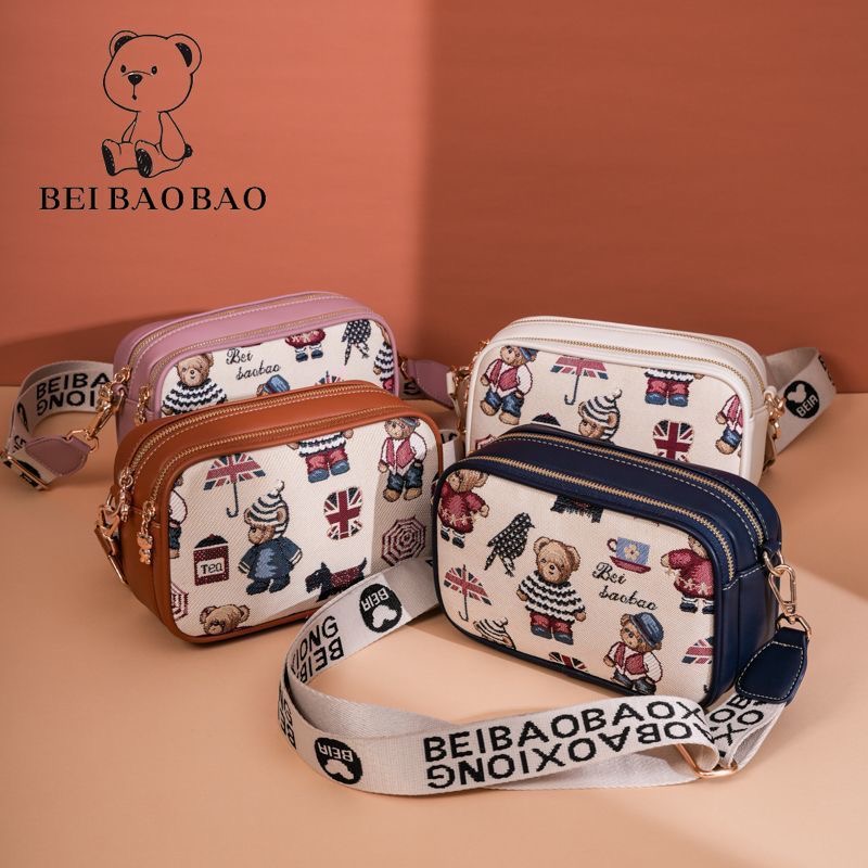 کیف صندوقی تدی وارداتی 8778