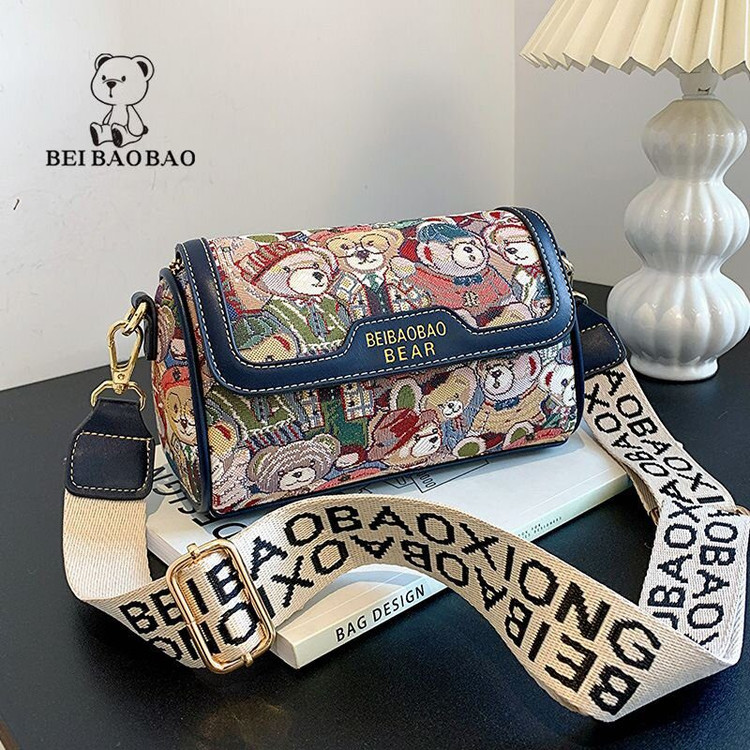 کیف تدی  دخترانه وارداتی مدل Bear کد6908