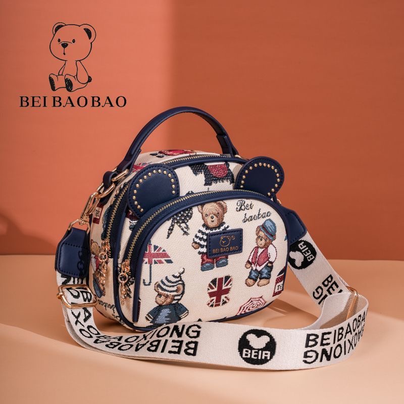کیف تدی دخترانه  وارداتی  کد8538