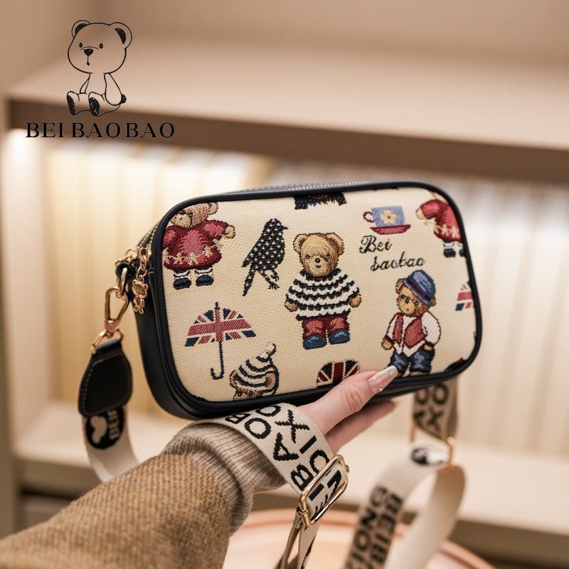 کیف تدی دخترانه  وارداتی کد 8545