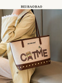 کیف CATME بزرگ وارداتی کد 459