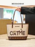کیف CATME بزرگ وارداتی کد 459