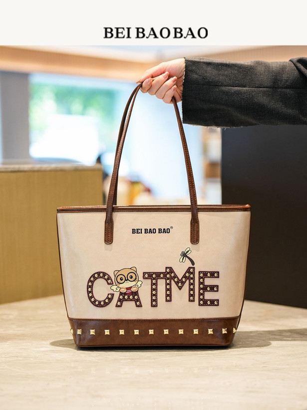 کیف CATME بزرگ وارداتی کد 459