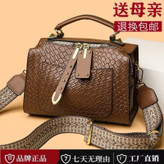 کیف چرم زنانه وارداتی کد 2935