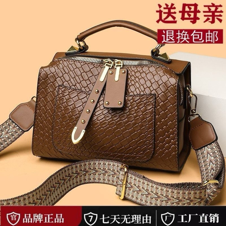 کیف چرم زنانه وارداتی کد 2935